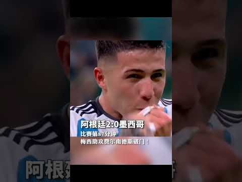 王楚钦,林诗栋乒乓,球男双晋级,真人百家乐,在线百家乐,百家乐游戏,真人娱乐,真人平台,百家乐技巧,百家乐策略,博彩游戏