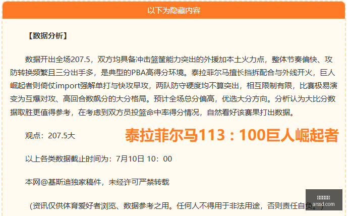 真人百家乐,在线百家乐,百家乐游戏,真人百家乐,在线百家乐,百家乐游戏,真人娱乐,真人平台,百家乐技巧,百家乐策略,博彩游戏