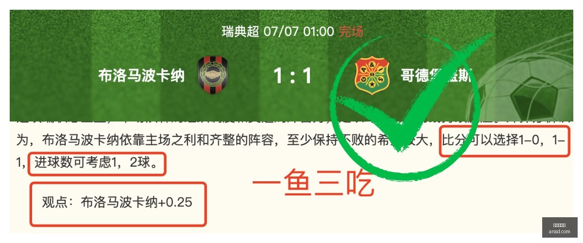 转会季截止,日最贵,笔交易球员,真人百家乐,在线百家乐,百家乐游戏,真人娱乐,真人平台,百家乐技巧,百家乐策略,博彩游戏