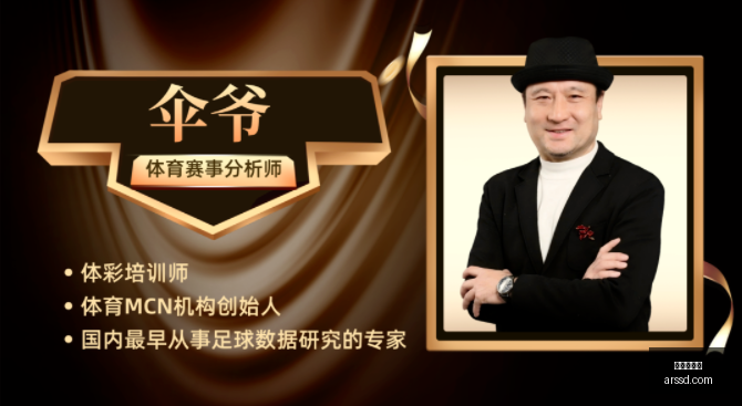 卡塔尔名单,揭晓,媒体人直言,真人百家乐,在线百家乐,百家乐游戏,真人娱乐,真人平台,百家乐技巧,百家乐策略,博彩游戏