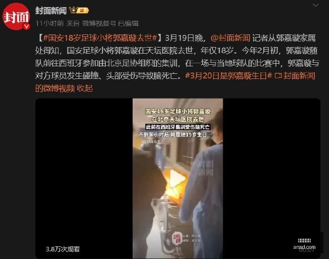 赛季焦点战,埃弗顿对曼,独家持续升,真人百家乐,在线百家乐,百家乐游戏,真人娱乐,真人平台,百家乐技巧,百家乐策略,博彩游戏