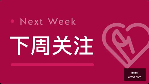 王者荣耀新,版本前瞻,战队战术调,真人百家乐,在线百家乐,百家乐游戏,真人娱乐,真人平台,百家乐技巧,百家乐策略,博彩游戏