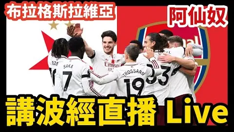 真人百家乐 资讯 142821 1aw