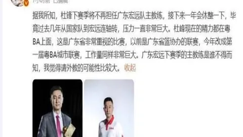真人百家乐 114945 5