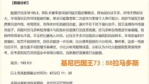 真人百家乐 123110