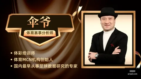 卡塔尔名单揭晓，媒体人直言：中国军团需自强不息